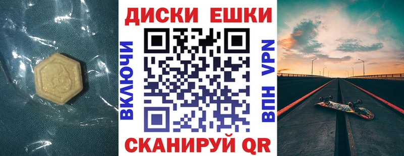ЭКСТАЗИ louis Vuitton  Рузаевка 