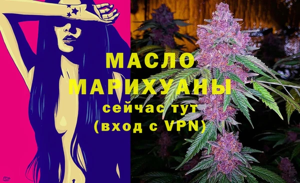 прущая мука Новодвинск