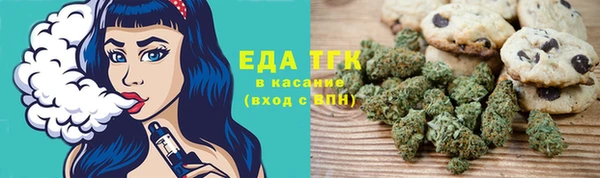 прущая мука Новодвинск