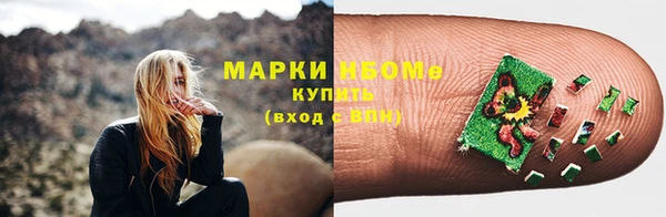 героин Няндома