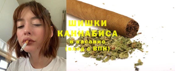 ECSTASY Нягань