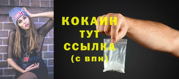 ECSTASY Нягань