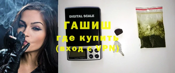 прущая мука Новодвинск