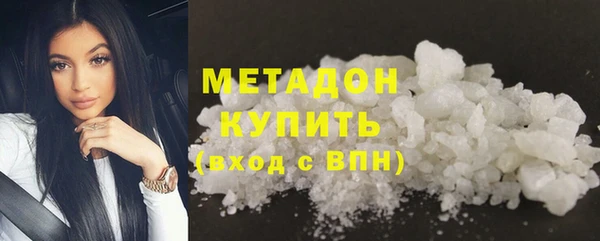 эйфоретик Новокубанск