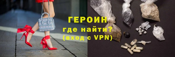 прущая мука Новодвинск
