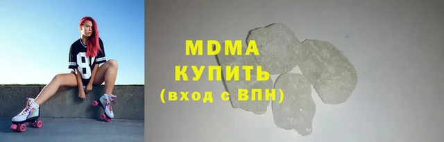 прущая мука Новодвинск