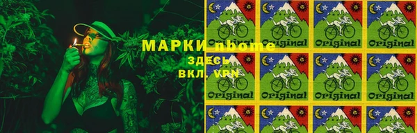 прущая мука Новодвинск