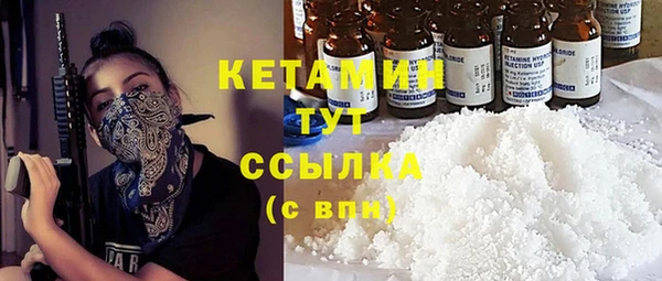 прущая мука Новодвинск
