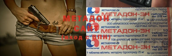 прущая мука Новодвинск