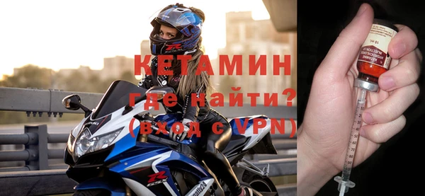 прущая мука Новодвинск