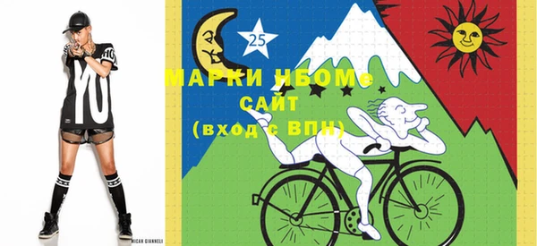 героин Няндома