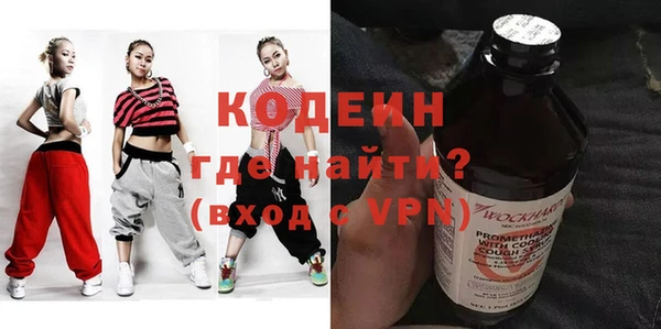 прущая мука Новодвинск