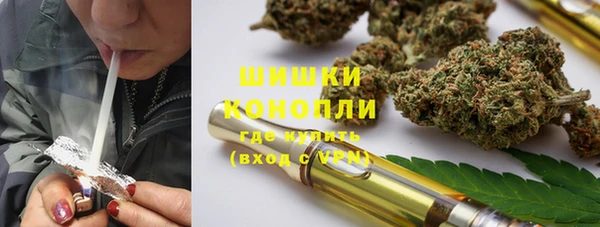 эйфоретик Новокубанск